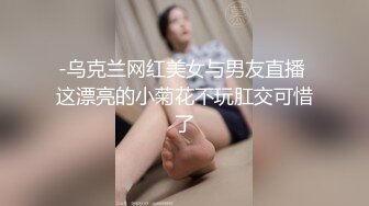 大眼漂亮美眉在厕所吃鸡啪啪 太坏了拿个大鸡吧挑逗美眉 怕别人听到都不敢大声说话