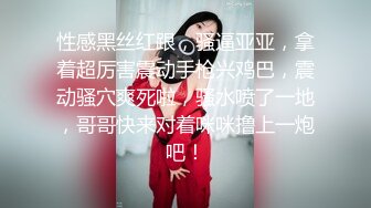 【酒店偷拍??甄选】大学城美人鱼房未流出?和白嫩女神级漂亮女友酒店激战 女友下面很痒 止不住扭动美臀 高清720P版