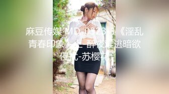 【赵总寻花】高端外围女神场，甜美温柔爱笑亲和力强，69舔穴淫荡尤物