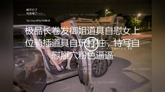 国产众多TS无聊到KTV玩鸭子，当鸭子真是毁三观啊，鸭子要跟人妖舌吻！！