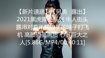 FC2-PPV-527895 -PPV 527895校友＆凹印决定 J 杯美女 18 岁。 - - 她挑战说服她的音量