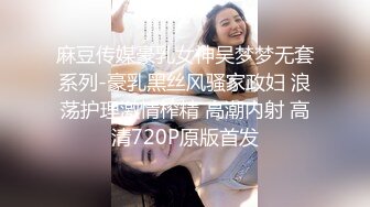 用成人的方式打开抖音 各种抖音风抖奶热舞合集[2100V] (1138)