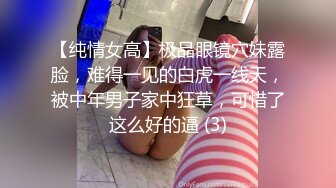 STP34027 糖心Vlog 网黄摄影师专属学妹玩物 黑江雫Cos肉欲觉醒 极品酮体嫩穴榨干最后一滴精液 鸡教练