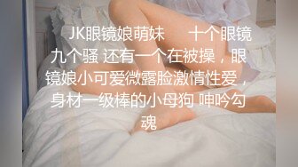 德州真实自拍后入骚逼少妇爽叫