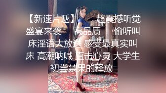 少妇乱子伦精品无码