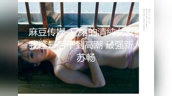 【新速片遞】超性感有气质的极品女神诱惑，黑丝高跟露脸完美展示，慢慢脱光淫声荡语互动撩骚，坐插道具浪叫呻吟不要错过