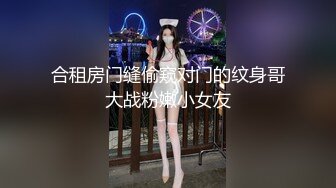 [Vanilla]馆熟女前篇