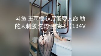 经典QIAN-P大学厕所重磅全身露脸合集 全是嫩B嫩妹看的你鸡动无比