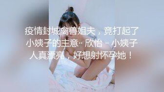 丰乳肥臀 老公不在家 久久合集❤️【421V】 (5)