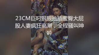 国模私房写真系列:极品D奶依依