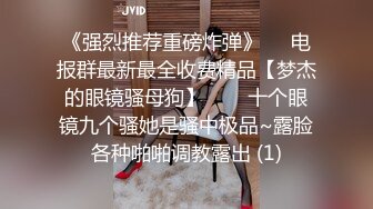 【推荐观看】帅气的姐夫勾引纯情小舅子