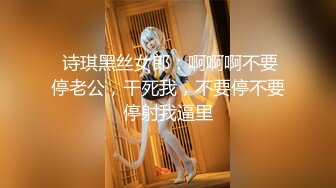 白白胖胖熟女肥阿姨嘗鮮黑人大黑屌,人生滿滿,哪能不嘗嘗鮮