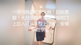 近期最火的女神【樱桃】【下】舞蹈专业出身，神似江疏影，极品美乳，小逼逼真干净，身姿曼妙迷 (1)