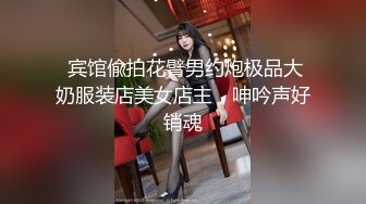 美女欠下高额贷款无力偿还 用身体还债换上情趣女仆装让债主啪啪