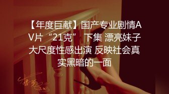 门事件！被金主背刺的b站福利姬『啊玖Zzz』 私密不雅视图流出，你操不到的女神在金主面前就是一只挺好的小母狗