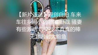 大奶美少妇吃鸡啪啪 你上来我没力气了 你这么猛好舒服 啊啊我不行了 身材苗条逼毛浓密 被操的奶子哗哗 爽叫不停