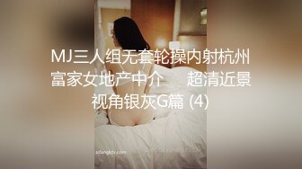 (sex)20230904_蜜唇小奶昔_10203873