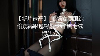 变态房东趴窗偷窥美女房客换衣服