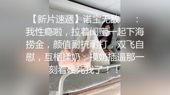 纯欲系天花板颜值美少女！白丝袜无毛小穴，跳蛋磨蹭呻吟，翘起双腿看穴极度诱惑