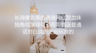 廊坊人妻刚结婚三月找我做异性spa按摩第一段