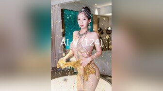 《硬核重磅推荐✅过膝长筒袜》极品00后小仙女 过膝长筒袜 粉嫩无毛小嫩逼 活力四射 (5)