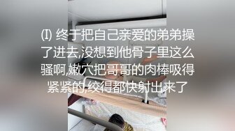  海角大神新作叔嫂乱伦哥哥不在家和刚生完孩子性欲旺盛的嫂子勾搭上了