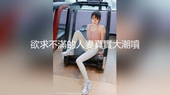 如阳光般温暖笑容的小美女❤️Ralf Christian（P站）❤️视频合集【90V】 (45)