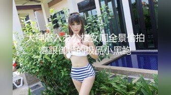 与我的小男炮友床上激情