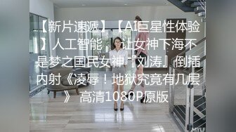 1/4最新 恋物癖俱乐部吊带红丝袜成熟女人VIP1196