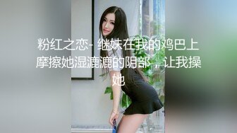  横扫外围女 铁鸡巴猛男操175的爵士舞气质女神操了50分钟