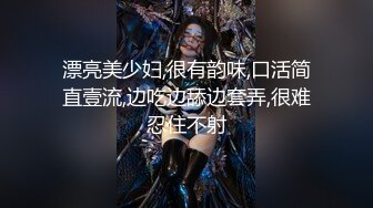 Mosaic 18岁体操服美少女Mia被大屌干到流水塞满嘴巴跟小穴最后被颜射