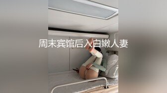 极品极品,奶子幻得疼,胸型绝美