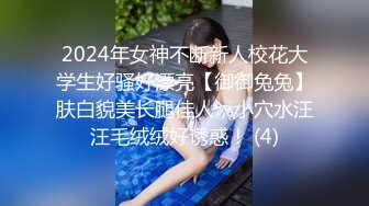 91制片厂 KCM079 性感美女被神棍大帅骗财又骗色 斑比 超爽水嫩白虎穴 粗屌爆刺嗲声呻吟 怒射粉嫩玉乳