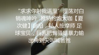 一边聊天也口的很投入，舌头灵活