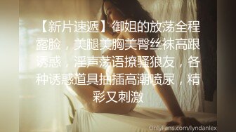 ❤️软萌乖巧小仙女❤️清新校园女神【米娜学姐】户外自慰挑战 马路边幻龙骑乘自慰 直到淫水喷涌而出 白嫩白虎小穴太可爱了