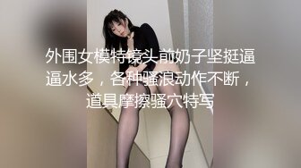 麻豆传媒-针孔酒店偷情少妇悖德幽会秘密偷窥-赵雪颜