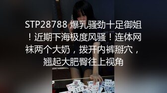 爱豆传媒IDG5423我的反差婊相亲对象