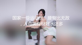 【OnlyFans】【逃亡】国产女21岁小母狗优咪强制高潮，拍摄手法唯美系列，调教较轻，视频非常好，女的也够漂亮 129