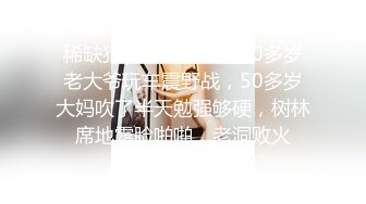    厉害 老婆不在家就把她漂亮闺蜜勾搭上 掰开双腿把玩逼逼鸡巴抽插动作猛烈爽的主动配合真性福