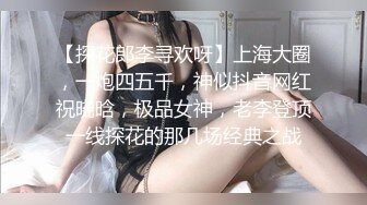 商场女厕全景偷拍绿色上衣高跟们的小美鲍