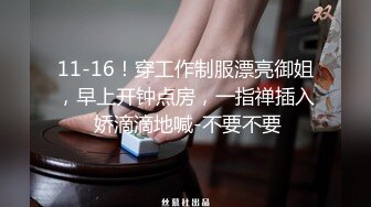 dart_漂亮女孩昏迷玩脚