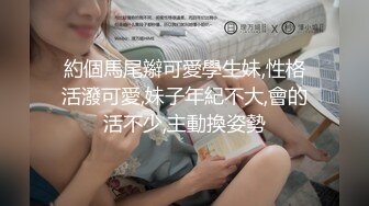 极品伪娘出台拍片,外表看起来真像个女的,被大鸡巴猛攻无套操翻,浪叫声听了鸡巴涨得硬邦邦