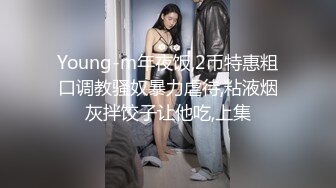 重磅， 换妻游戏马上开始，【极品御姐】，绿帽男喜欢看人妻被操，前后开弓这头开操那边等 (2)