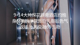 上集欧美002 欧美情侣家中自拍