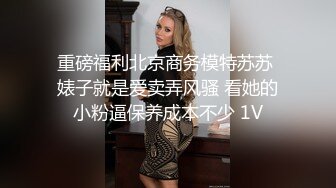 亚籍非常清纯甜美妹子无毛嫩穴自慰诱惑，张开双腿揉搓塞着跳蛋震动身体颤抖