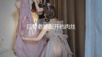 【国产爱神传媒】班比夏日午后的和服少女 淫靡润滑液自慰嫩鲍 阳具抽插湿滑小穴 充血阴蒂颤挛高潮好爽