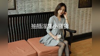 推特极品名器美少女▌樱狸子 ▌定制款兽尾白裙鲜嫩粉穴水嫩多汁 白色的粘稠液体不断溢出