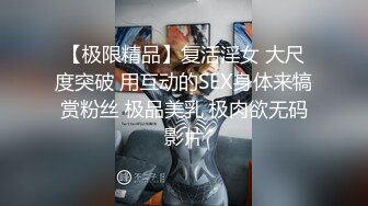 内射骚穴小母狗