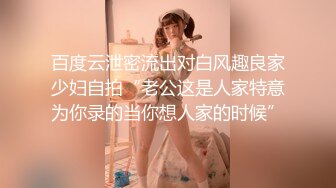  漂亮高跟小少妇吃鸡啪啪 在家撅着屁屁被眼镜小哥哥直接操喷了 大奶子哗哗