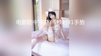 【熟女人妻】大奶肥臀【桃桃】与老公单男约炮口交打飞机